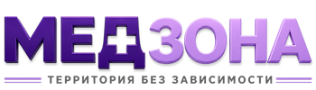 Лечение зависимости в Когалыме — цены, стационар, анонимно 2026
